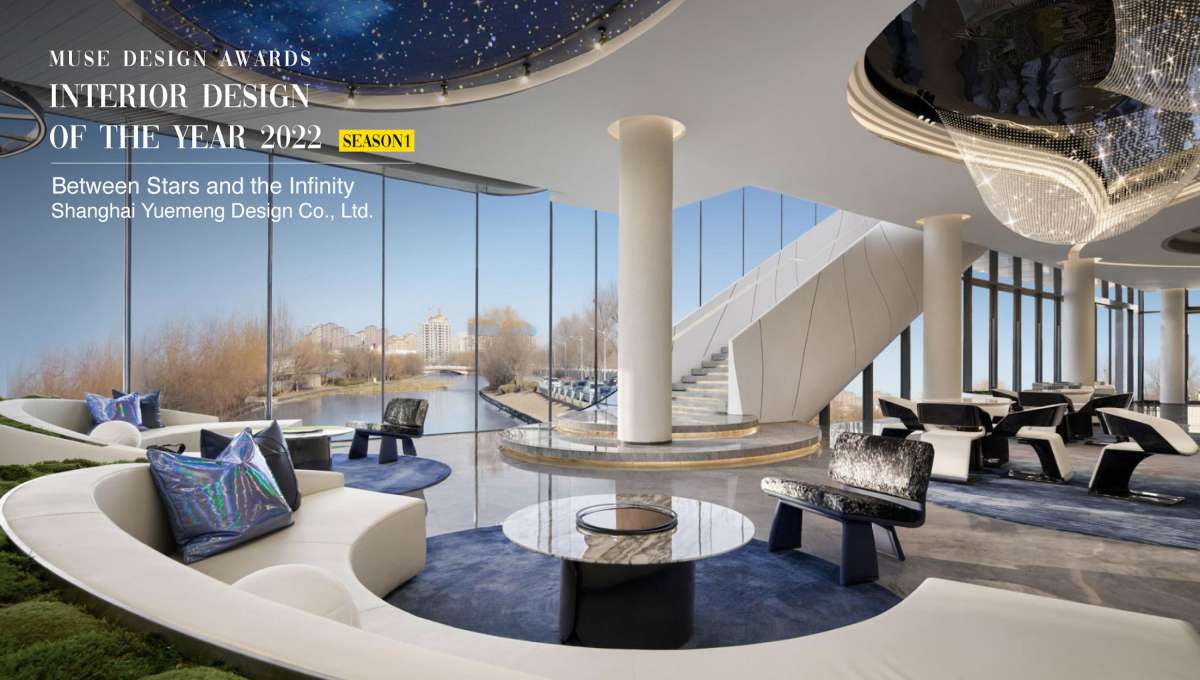 The second season of 2022 MUSE Design Awards coming to a close | Design ...