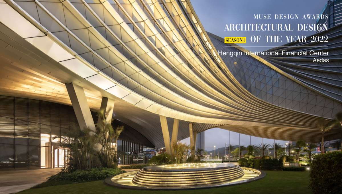 The second season of 2022 MUSE Design Awards coming to a close | Design ...