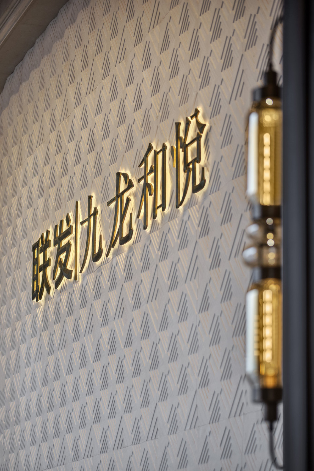 Photo credit: Zhang Qilin