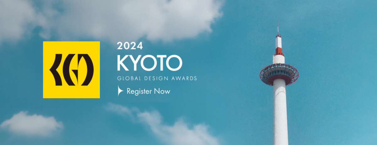 Photo credit: Kyoto Global Design Awards