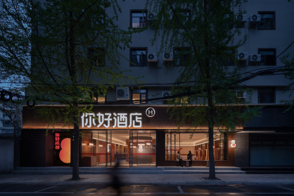 Photo credit: Jian Quan Wu