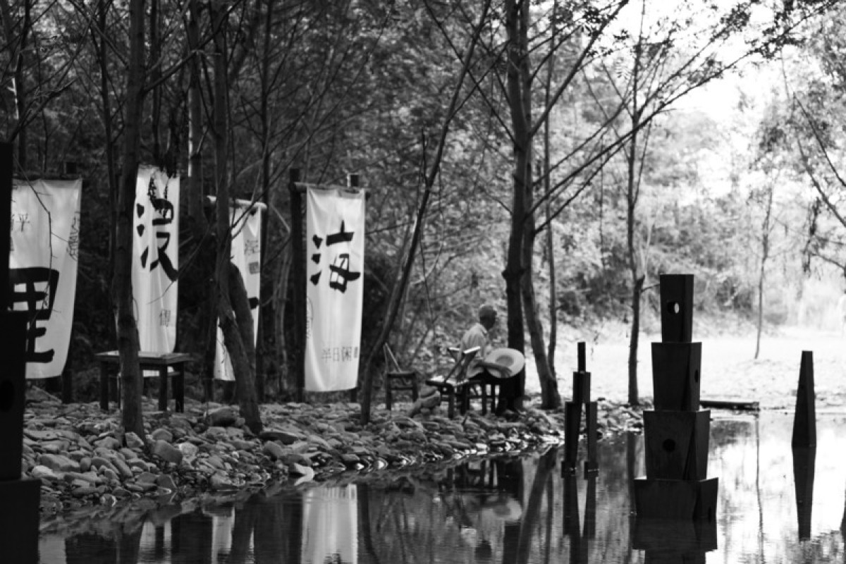 Photo credit: lin lifeng