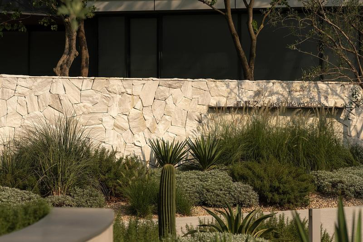 Photo credit: PrismImage