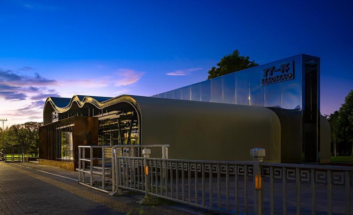 Photo credit: Wei Zhao